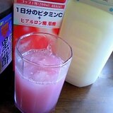 黒酢＆アセロラ☆カルピスジュース